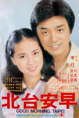 影视行业资讯