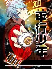 城市声音采集综艺全集在线观看